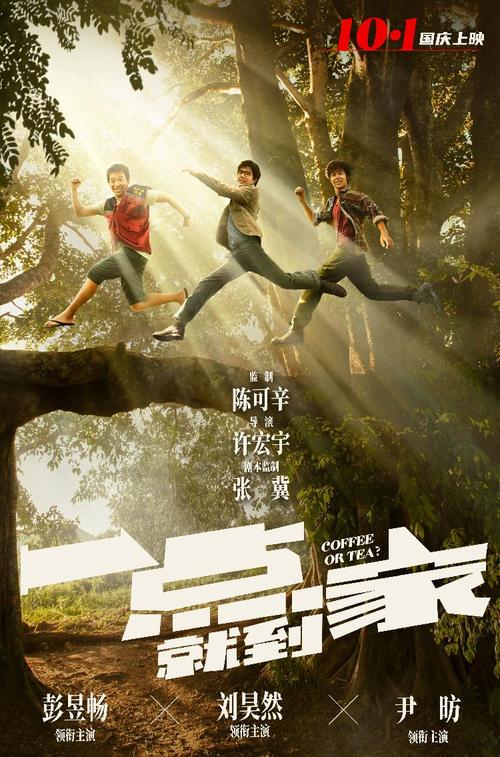 布雷西亚拉巴美术学院本科学位证