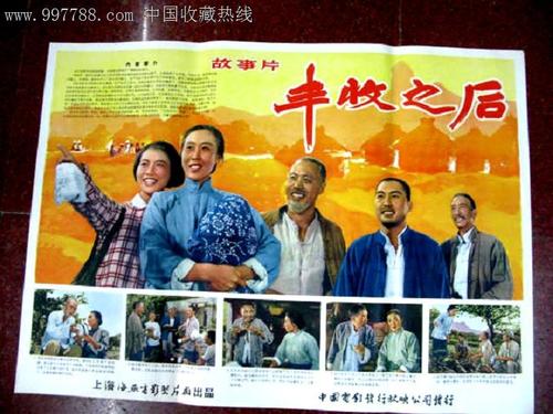 查尔斯史都华大学教育部认证办理